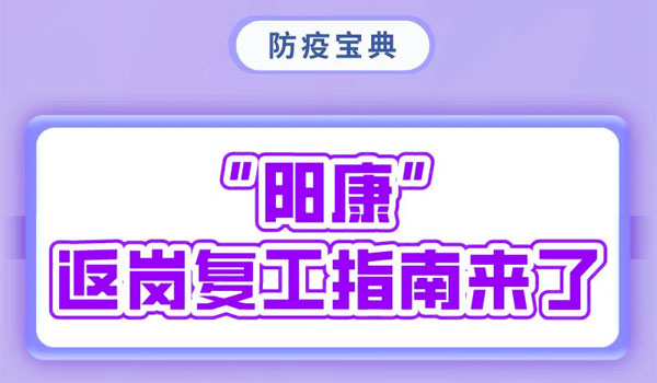 ꖿ(f)ȫָρ