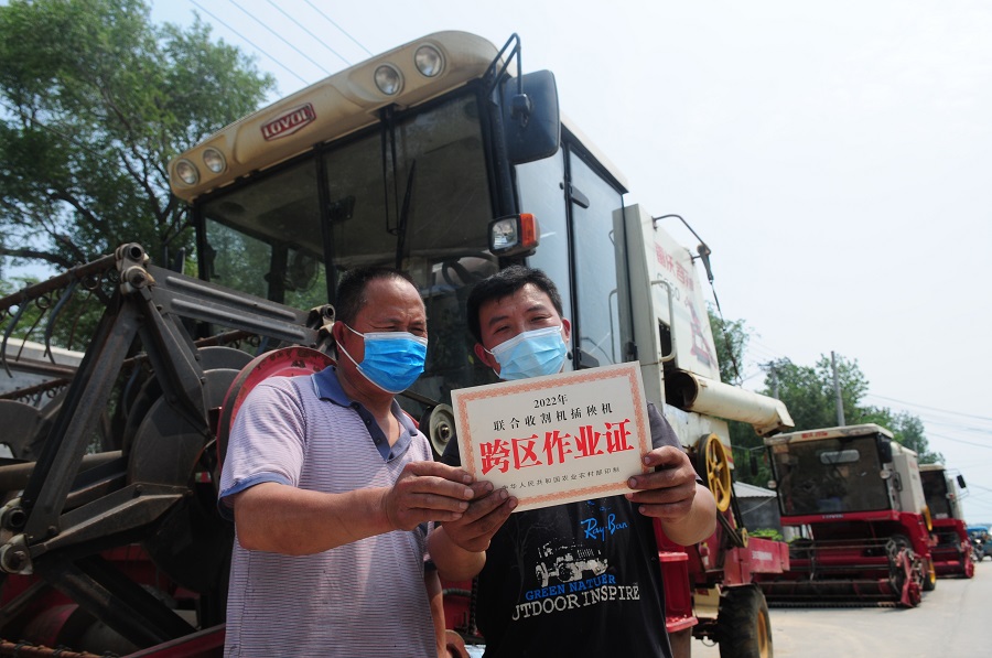 麥收跨區(qū)作業(yè)出征 5月24日東昌府區(qū)侯營(2706901)-20220525091923.jpg